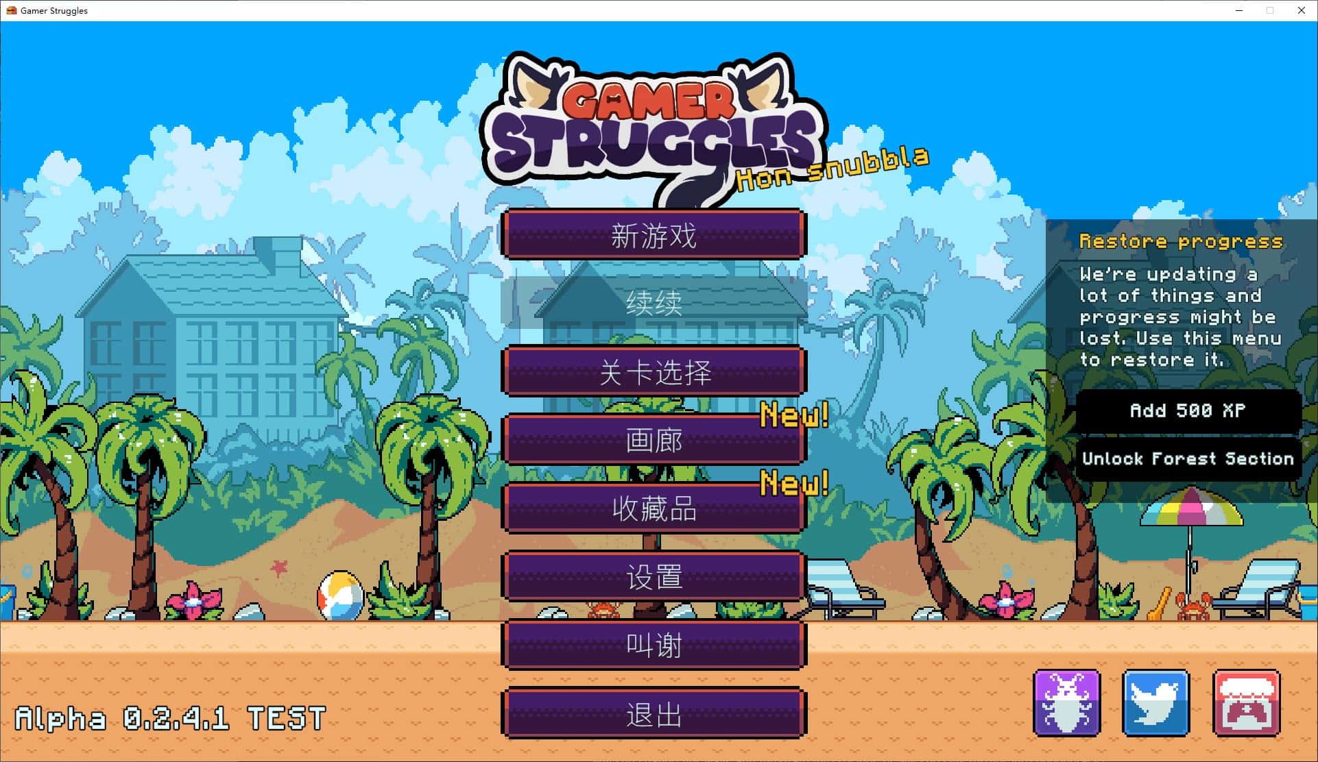 视觉数据1